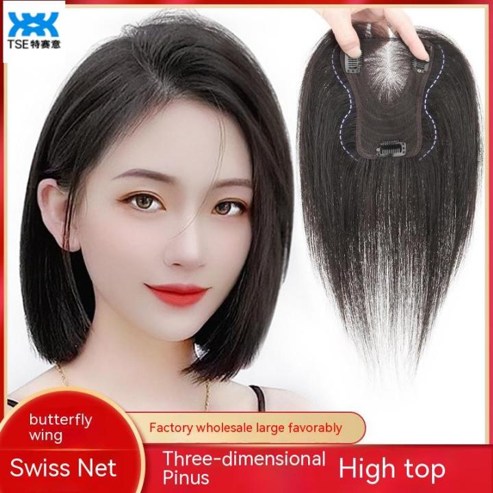 Tse Swiss Wig Head and Top Patch, Lightweight and Breathable Heart