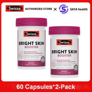(2-Pack) Swisse Beauty Bright Skin Booster 60 Soft Capsules with Nicotinamide Pomegranate & Astaxanthin