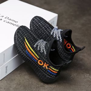 Kids Sneakers Jelly Soft Sole Coconut Shoes Comfortable Casual Flying Mesh Shoes Cute Kids Shoes