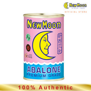 New Moon New Zealand Abalone 425g [Wild Caught] (HALAL) 人月牌新西兰鲍鱼 2PK
