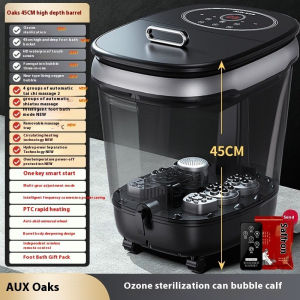 AUX Foot Bath Massager High And Deep Foot Bath Bucket Automatic Foot Bath Tub Constant Temperature Oaks fully automatic electric massage foot bath with heating home-use constant temperature foot washing basin deep foot bath device