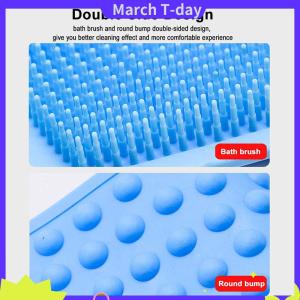 March แปรงซิลิโคนมหัศจรรย์สำหรับอาบน้ำถูถูหลังลอกโคลนนวดตัวอาบน้ำ