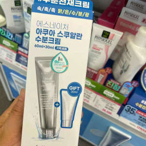 ✰South Korea snature cream makeup pre-cream s.nature squalane good natural cream moisturizing and moisturizing✸