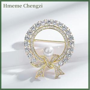 Hmeme Round White Cute Bowknot Brooches For Women Fashion Creative Luxury Alloy Anti-glare Lapel Clothes Fixed Pins