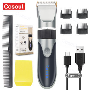 Electric Hair Clipper Hair Cutter Length Adjustable Waterproof Hair Cutting Machine Hair Trimmer Barber Hair Trimmers For Men Adults Kids Cordless Type-C