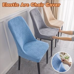 GONOVO STUDIO Dustproof Jacquard Chair Cover Seat Cover Chair Cushion Kitchen Chair Protector Protective Case Soft Home Stool Cover Office
