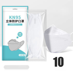 3D Fish Shape Face Mask Morandi Color Disposable Breathable Dust Mask Fashion Earloop Design for Daily Commuting Travel Outdoor and Everyday Wear