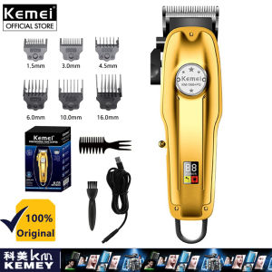 Kemei KM-1986PG Professional Barber Hair Clipper Super Long Standby Hair Trimmer USB Fast Charging Haircutting Razor
