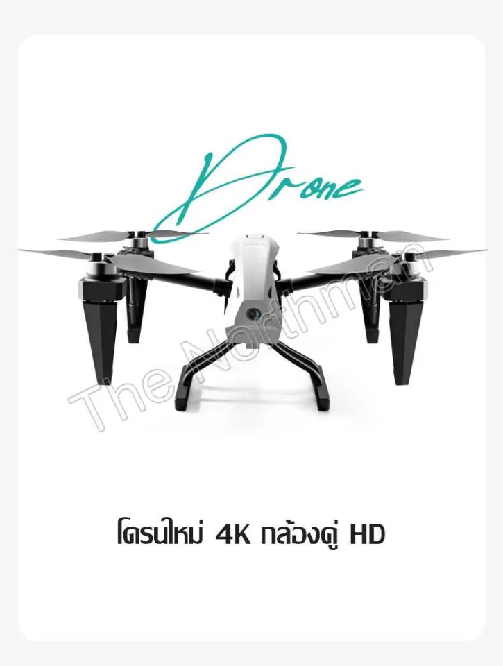 F86 mini deals lipat drone 4k