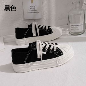 HS-0259 Sepatu Kanvas Wanita Model Terkini Sepatu Shoes Canvas Sneakers Quality Premium