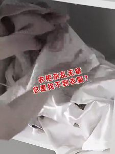 Hangers For Bra 360° Rotating Hook Belts Rack Closet Closet Multi-Purpose Hangers Saving Space PAZU