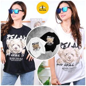 BeeUniq Kaos Oversize Bear Relax / Tshirt Wanita Oversize Bear Relax