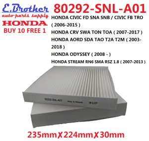 BUY 10 FREE 1 HONDA CIVIC 2006~/CRV 2007-2017/ACCORD 2003-2018/ODYSSEY 2008~/STEAM 2007~ CABIN AIR FILTER 80292-SNL-A01