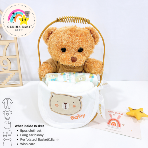 [ Genius Baby House ] Signature Genius Baby Newborn Clothes Steel Basket Gift Bundle Set G3865