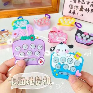 น่ารัก Kuromi Melody Kitty เกมคอนโซล Mini Handheld Whek-a-mole Mini Decompression เกมคอนโซลเด็กของเล่นเพื่อการศึกษา