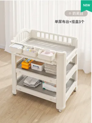 Free Delivery! babyviva Baby Care Multi-purpose Baby Changing Table