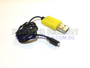 3.7V USB charger black 2 pin connector (PH2.0) AF mini