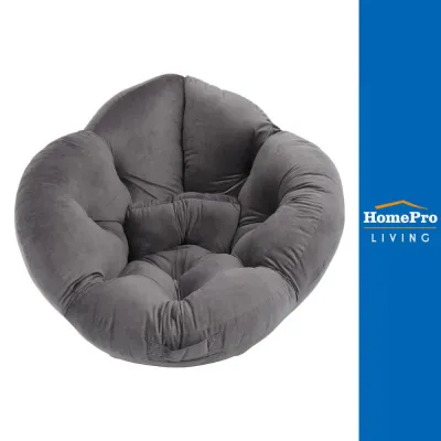 HOME LIVING STYLE เบาะรองนั่ง FLOWER 34x43 นิ้ว สีเทา จัดส่งโดย HomePro