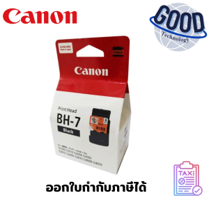 CANON (หัวพิมพ์สำหรับเครื่องพิมพ์)  BH-7 BLACK ( รุ่น CA91_QY6-8003) PRINTHEAD
