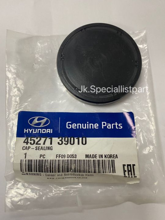 FULL MOON OIL SEAL AUTO TRANSMMISION GENUINE PART (ORIGINAL) [45271 ...