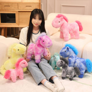 JOJO CASTLE Fantastic Rainbow Horse Plush Dolls 22/35cm  Stuffed Animal Cute Unicorn Colorful Pony Plush Toys Birthday Gift For Children Friends