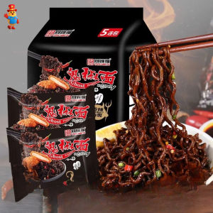 Mỳ Trộn Gà Cay Ghost Pepper Hãng TongWanFu Loại Gói 109G  - Mì Tiêu Ma Cay  Thế Giới - taiwan_food_hanoi