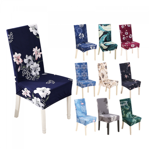 NEW Cushion Dining Chair Cover Fabric Cover Classic Floral Design Anti Skid Scratch Protector