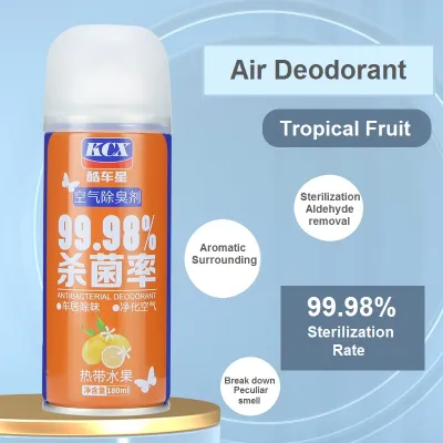 Car Air Freshener 180ml Interior Deodorant Antibacterial Sterilization | One-Button Click Self-Spray Remove Odor 5 SCENT AVAILABLE