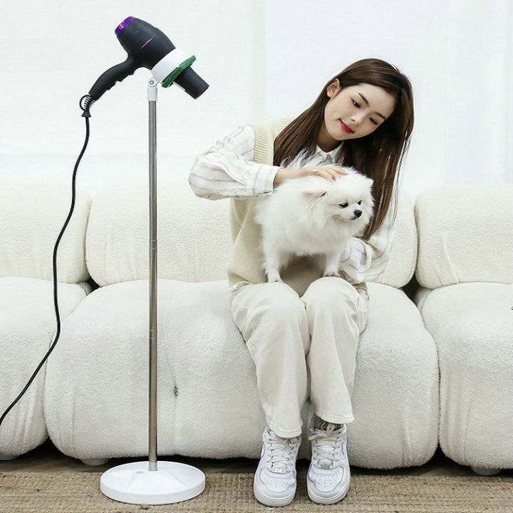 Pet Hair Dryer Hairdryer Stand Holder Rotatable Hands Free Floor