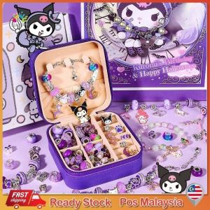 Childrens Bracelet Beaded Gift Box Diy Bracelet Material Package Cartoon Beaded Set Toy Girls BirthdayGift JewelrySet