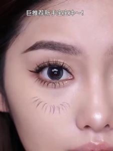 Mascara 1 Minute Miracle 4D Eyelash Mascara Set三资堂睫毛膏/极细眉笔 Volumizing Long Lasting Waterproof🎉0910