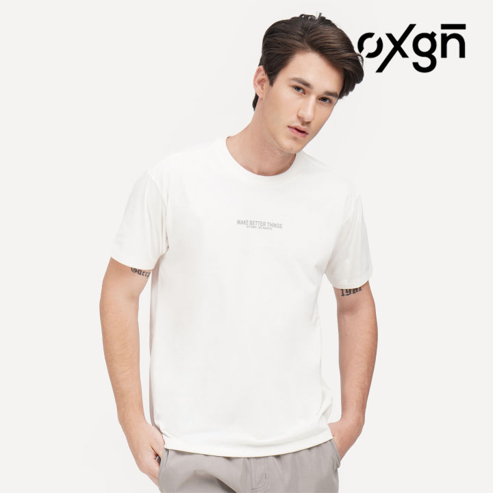 OXGN Graphic T-Shirt For Men (Off White) | Lazada PH