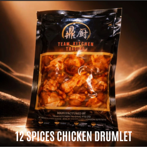 FROZEN 12 SPICE SEASONING MARINADE CHICKEN DRUMLET / WINGSTICK / DRUMETTES 900 -1000GM