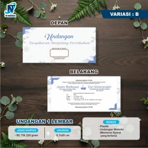 (50pcs) Undangan Tasyakuran Pernikahan B 1 Lembar – Custom | Murah & Premium / Undangan Pernikahan Murah