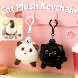Cute Cat Plush Keychain Cat Wag The Tail Cartoon Drawstring Plushie Doll Friend Gift Bag Pendant