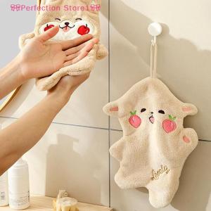 🎀Perfection Store1🎀 Kitchen TowelsCartoon Bear Hand Towels For Bathroom And Kitchen Soft Wipe Hand Towel Absorbent Towels For Quick Drying