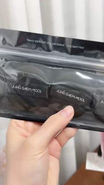 Buyer review video 2