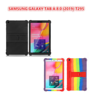SAMSUNG TAB A 8.0 2019 T295 / TAB A7LITE 8.7 2021 T220 / T225 SHOCKPROOF RUGGED SOFT SILICONE CASE