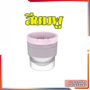 แม่พิมพ์น้ำแข็ง แม่พิมพ์น้ำแข็งกลม ทำซิลิโคนคุณภาพสูง สามารถวางซ้อนกันได้ ซิลิโคนอ่อนนุ่มสามารถถอดน้ำแข็งออกได้อย่างง่ายดาย