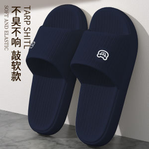 [Free Shipping] Cute Bear Slippers For Women 2025 New Style CoupleS Home And Outdoor Wear Thick-Soled Non-Slip MenS Sandals
