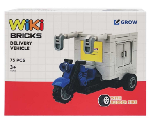 Lego Mobil Indomaret Mainan Anak Lego Mobil Truck Indomaret Kado