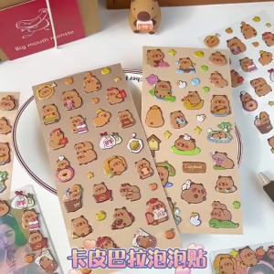 2 Styles Capybara 3D Stickers Waterproof Bubble PVC DIY Sticker Cartoon Guitar Notebook Phone Decorative Sticker Kids Gifts