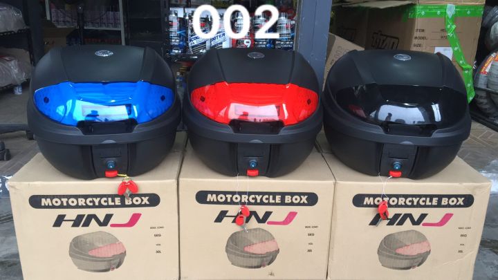 Motorcycle Compartment Box (HNJ 30L -002) Red/Blue/Black | Lazada PH