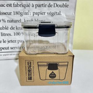 cindychen888 Transparent Grain Food Fresh Box Jar Storage Container Storage Box 1300ml