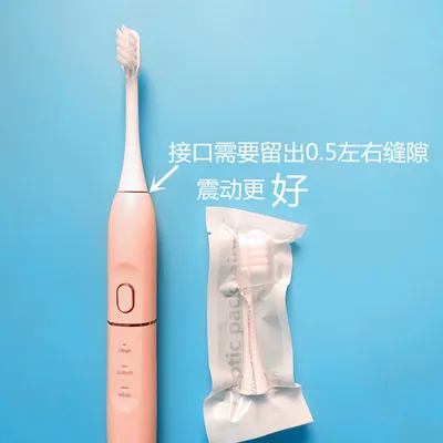 Hui%20Shang%20you%20pin%20adapts%20HYSPin%20electric%20toothbrush%20head%20HY-A6%20to%20replace%20the%20original%20quality%20adult%20soft%20hair%20of%20toothbrush%20head.%20-%20Image%202
