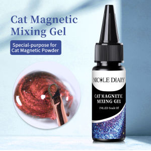 BORN PRETTY NICOLE DIARY 30ml Cat Magnet Mixing Gel Nail Polish Soak Off UV LED Nail Powder Decoration Tool