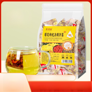 Honeysuckle chrysanthemum wolfberry tea health tea combination