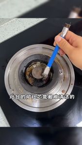 Nurm Double‑Headed Gas Stove Cleaning Brush Kitchen Grease Remover Steel Wire Decontamination Scrub Brush