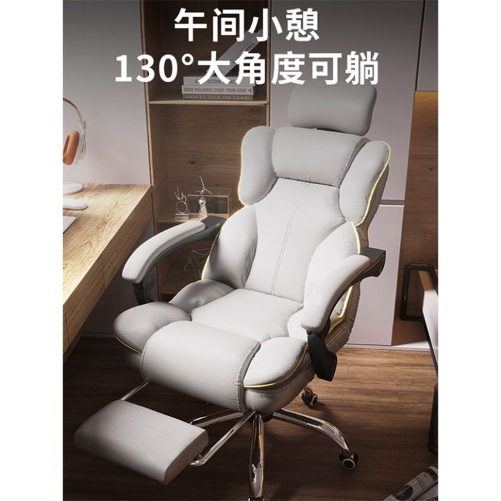 Home%20Office%20Working%20Computer%20Chair%20High%20Quality%20PU%20Comfortable%20Gaming%20Chair%20Backrest%20Adjustment%20Swivel%20Kerusi%20Komputer%20-%20Image%204