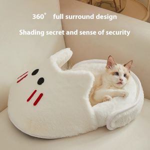 Pet Slipper Bed Winter Warmth Dog Cat Bed Soft Cozy Cushion Cute Cat Beds for Indoor Pet Bed Comfortable Nest Pet Supplies